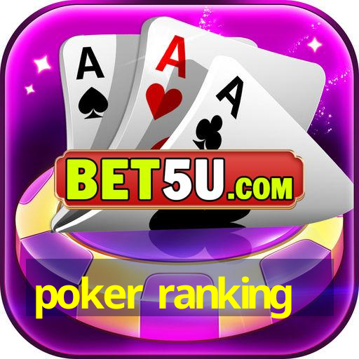 poker ranking